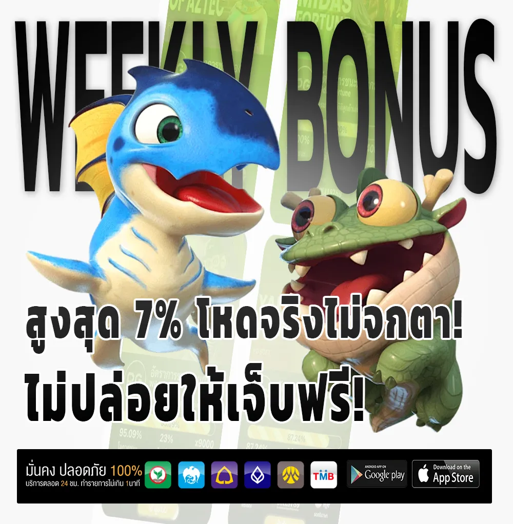 super slotwin Bet