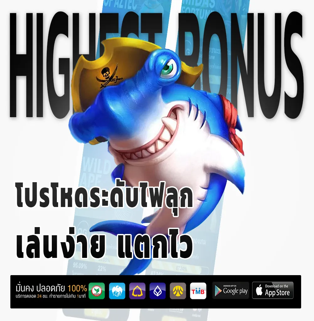 super slotwin